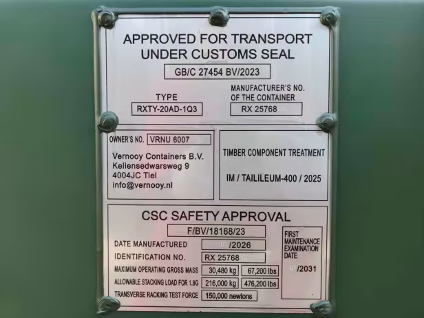 CSC 20FT 8.6 Easy Opening Door